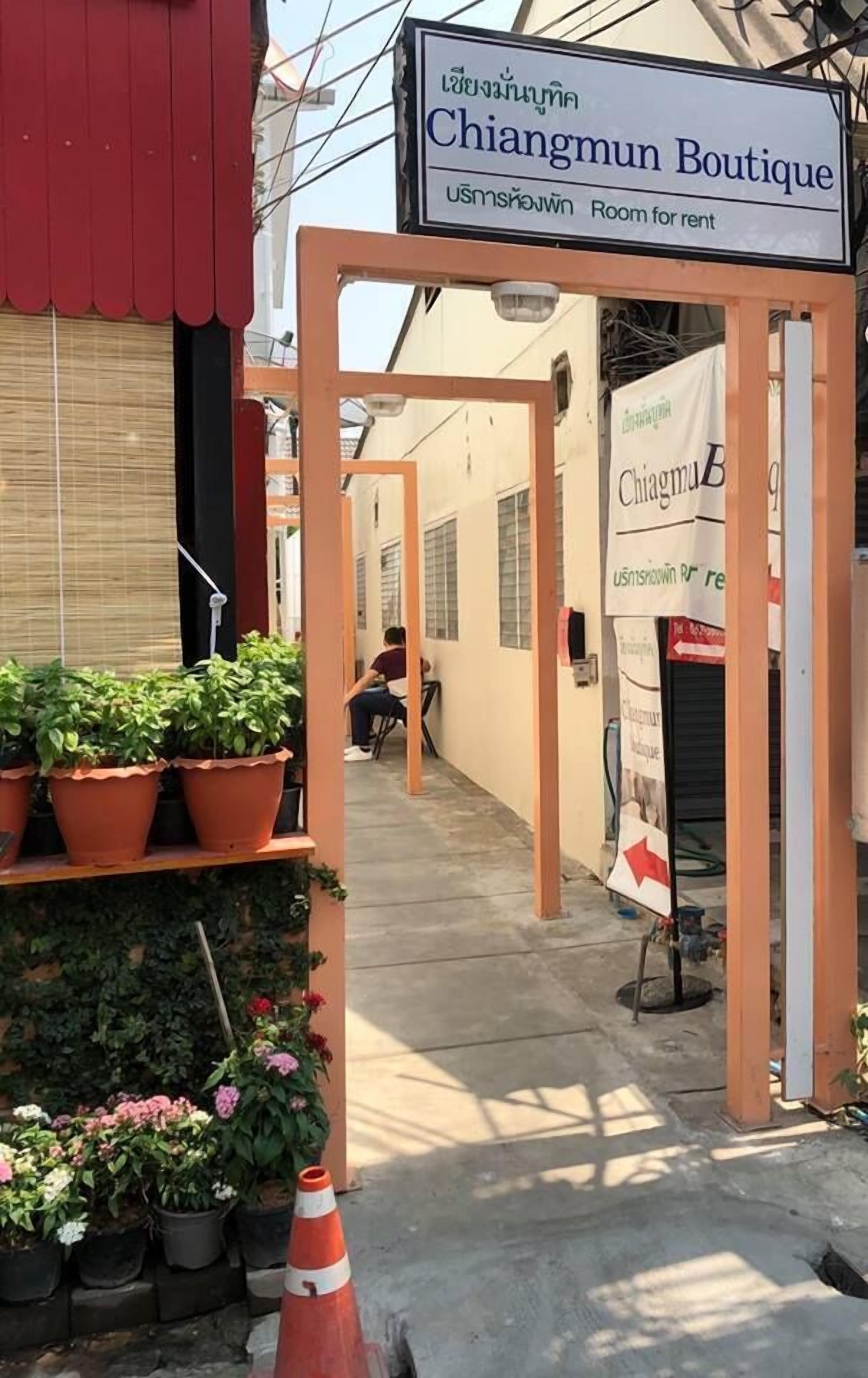 Chiangmun Boutique — Photos 3